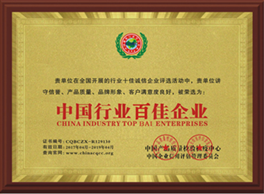 honor_pic_07.jpg