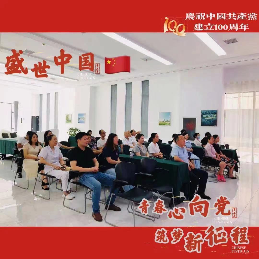 微信图片_20211122172239.jpg